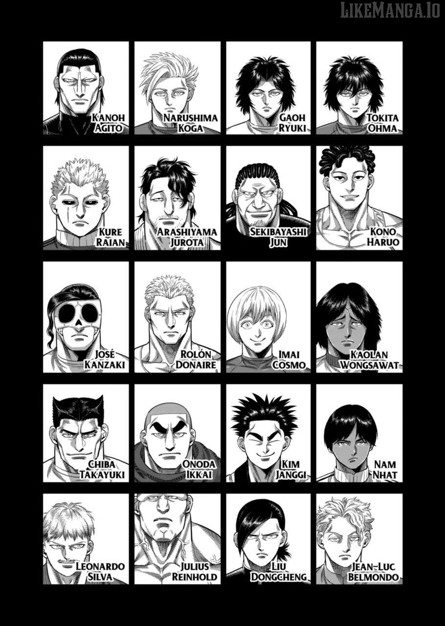 Kengan Omega Chapter 327 image 18